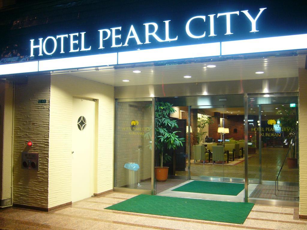 Hotel Pearl City Kurosaki Kitakyūshū Eksteriør billede
