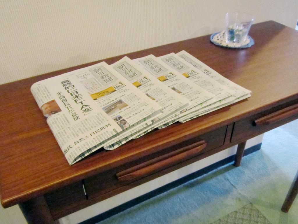Hotel Pearl City Kurosaki Kitakyūshū Eksteriør billede
