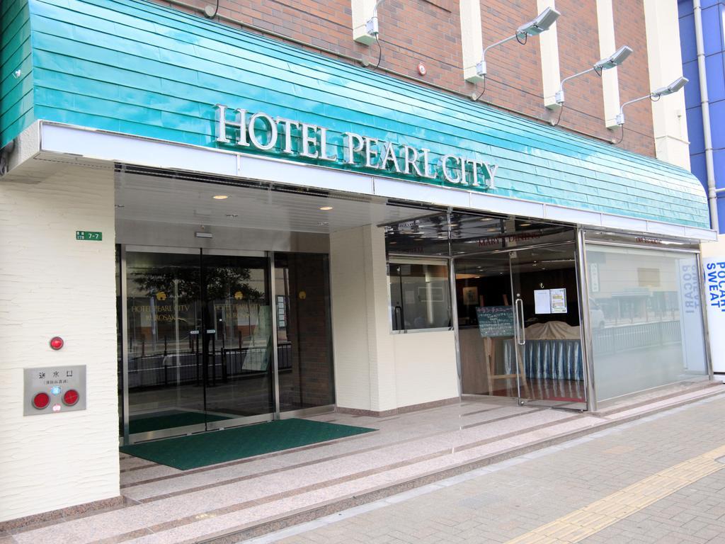 Hotel Pearl City Kurosaki Kitakyūshū Eksteriør billede