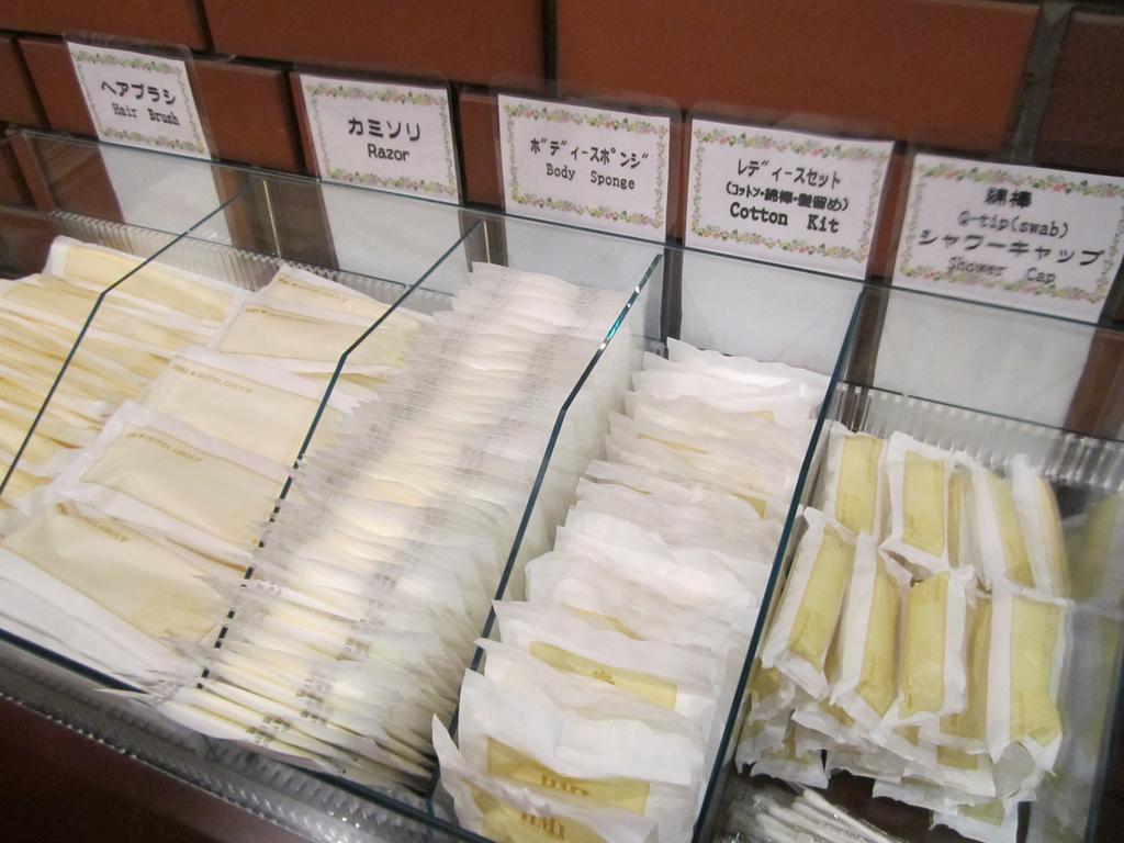 Hotel Pearl City Kurosaki Kitakyūshū Eksteriør billede