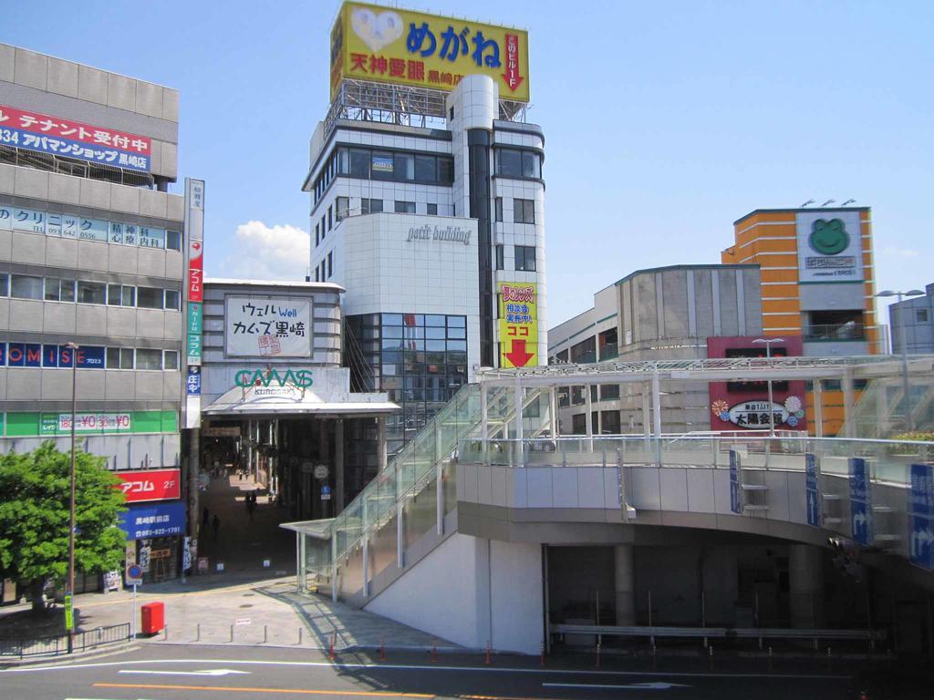 Hotel Pearl City Kurosaki Kitakyūshū Eksteriør billede