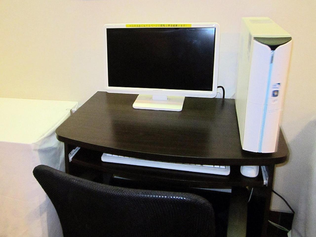 Hotel Pearl City Kurosaki Kitakyūshū Eksteriør billede